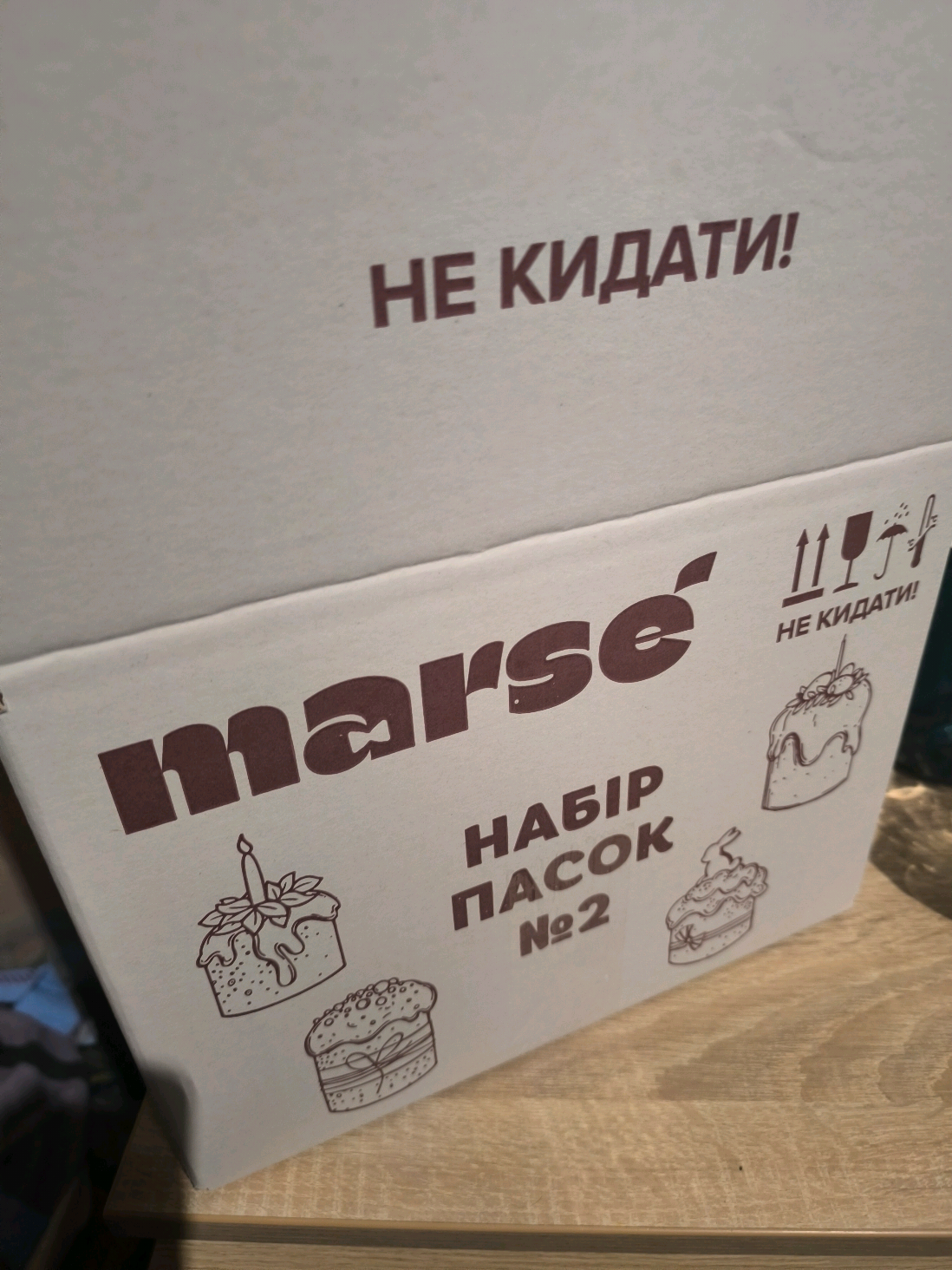@Оленка з Ніжина