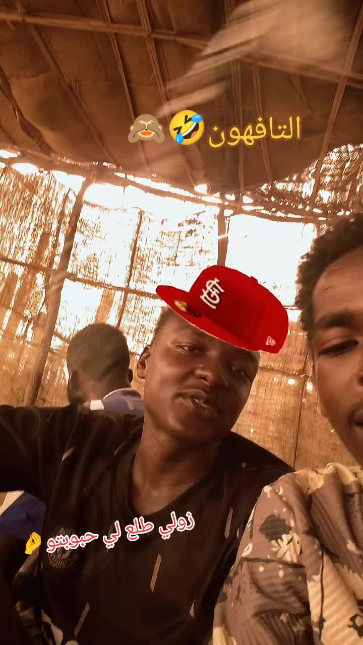 @اوليس🇸🇩🇨🇺♡♕