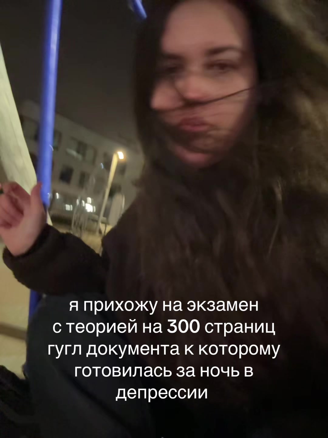 @qwertyjull