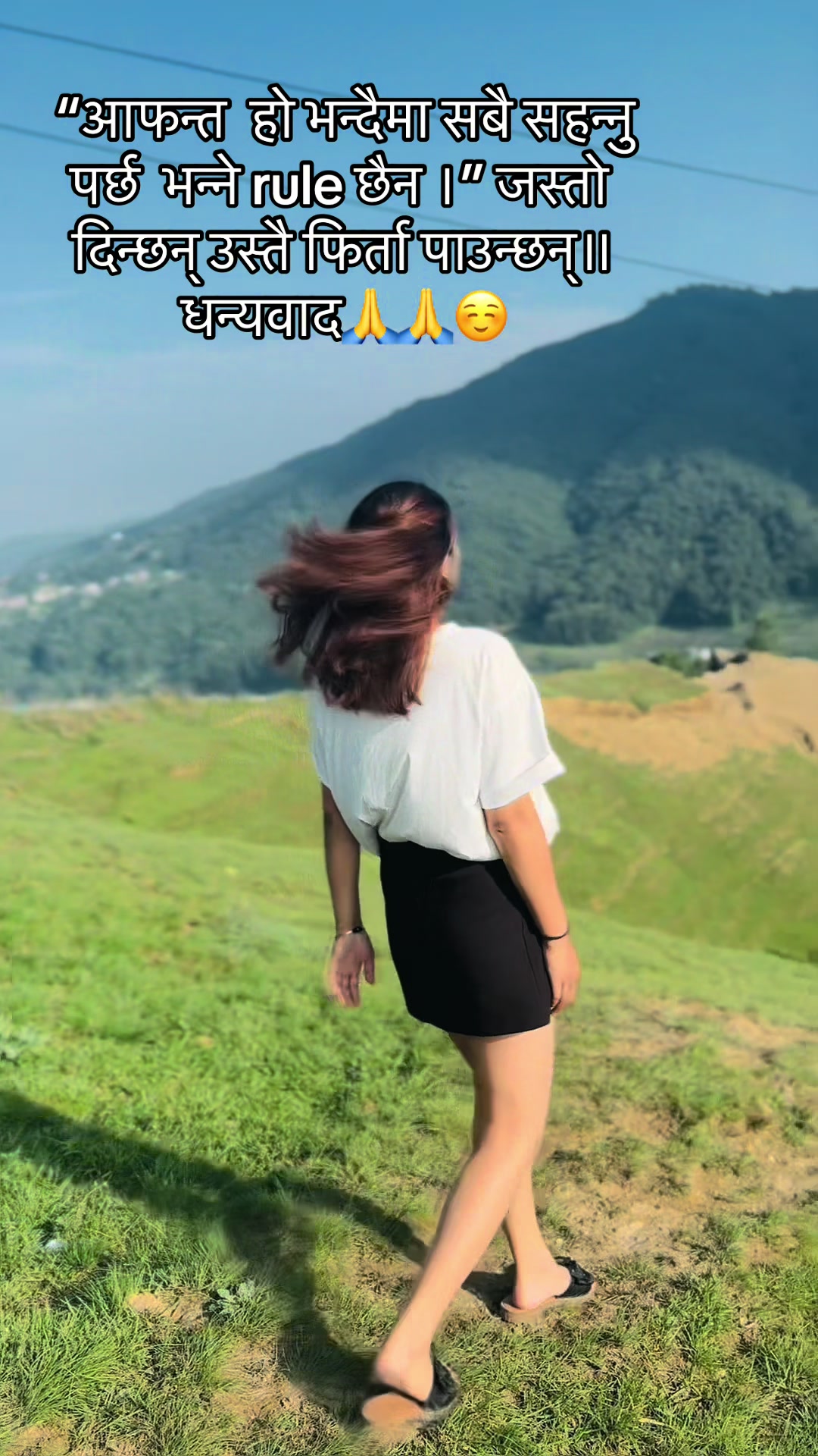 @roji_94