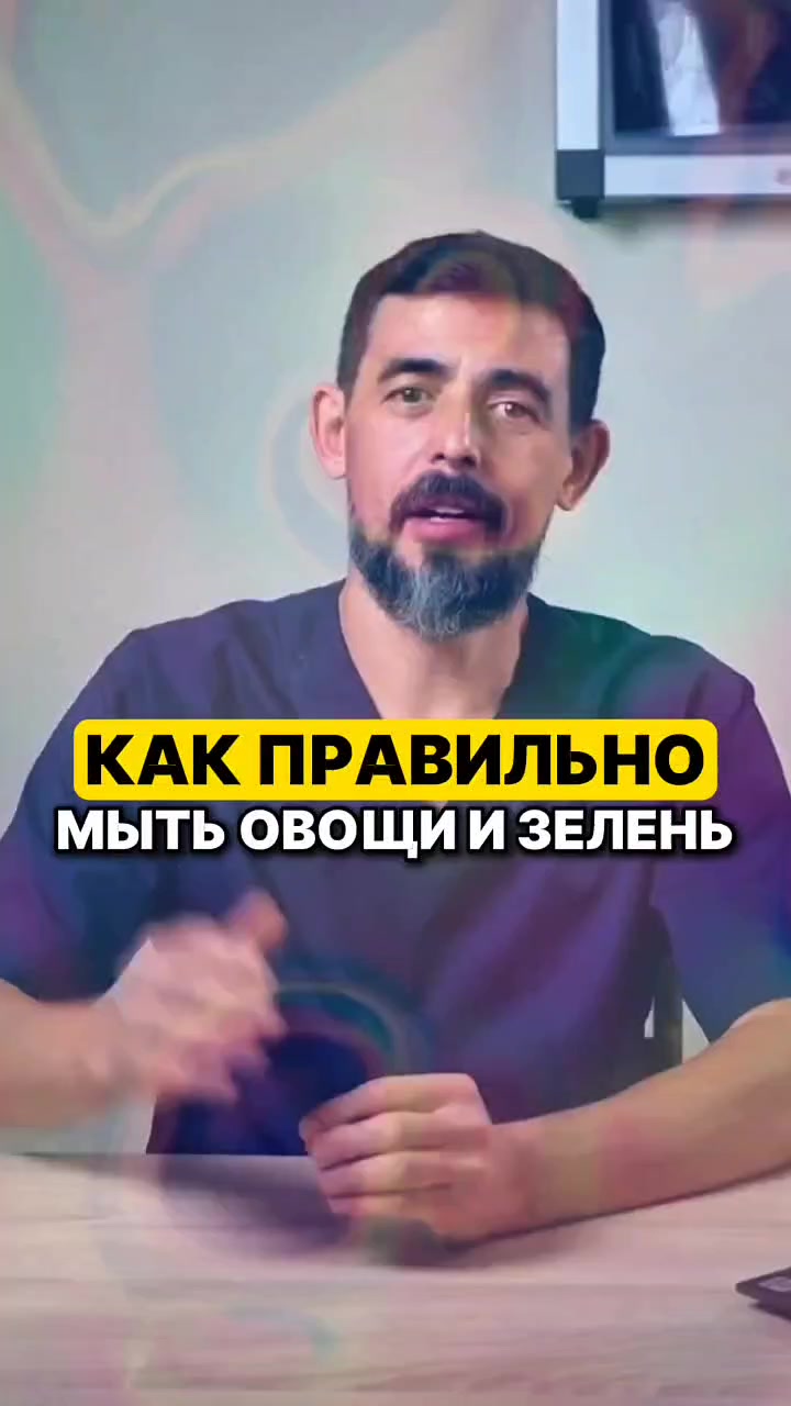 @Dr.Masgutov
