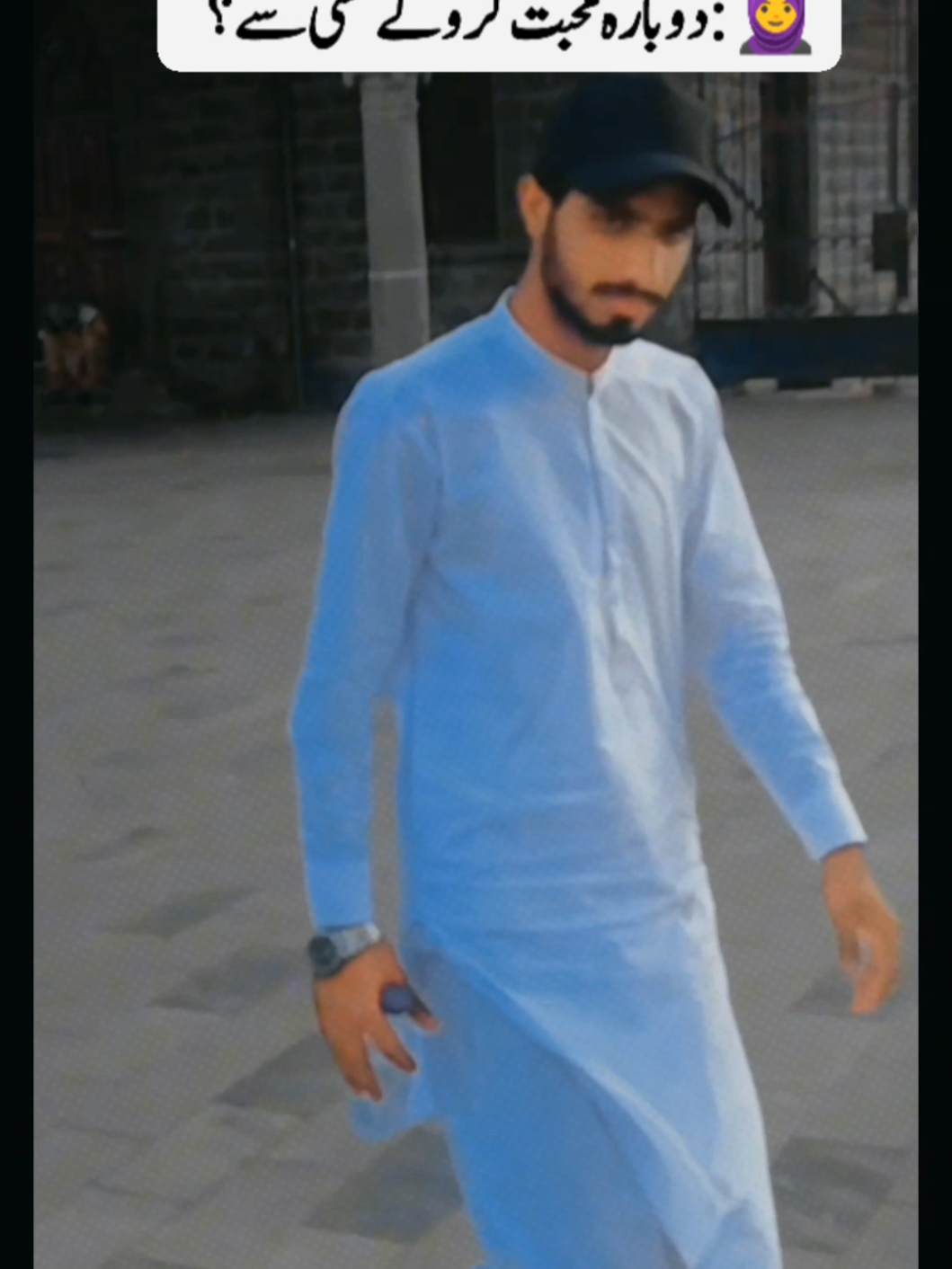 @Asad Bhutta