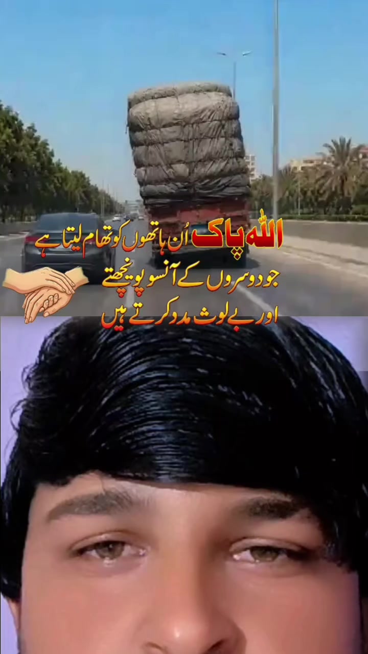 @𝗦ꛅa̸ʸA̸ȵ 𝐴̮̑ℬ̰͠ℬ̰͠𝝙🆂I̸🇸🇦