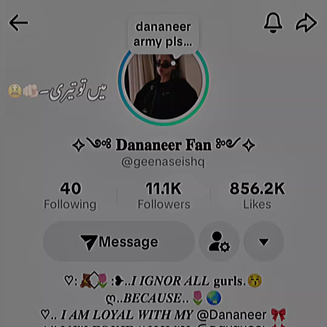 @â§àŒº ððð§ðð§ððð« ð
ðð§ àŒ»â§