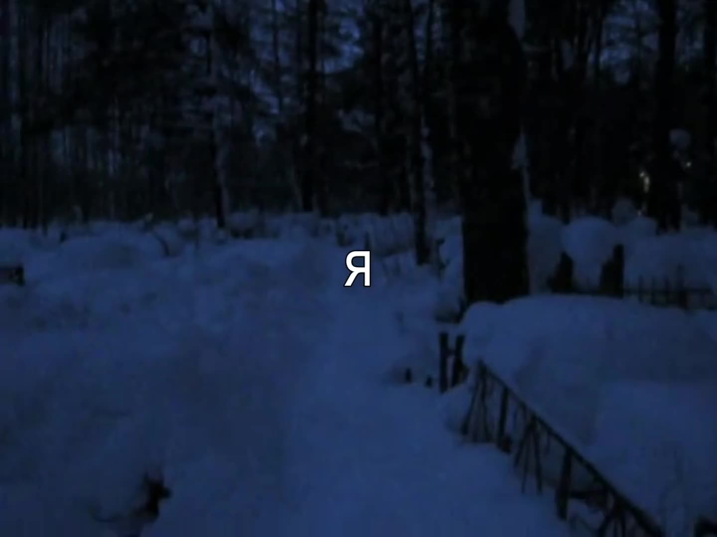 @🎶
