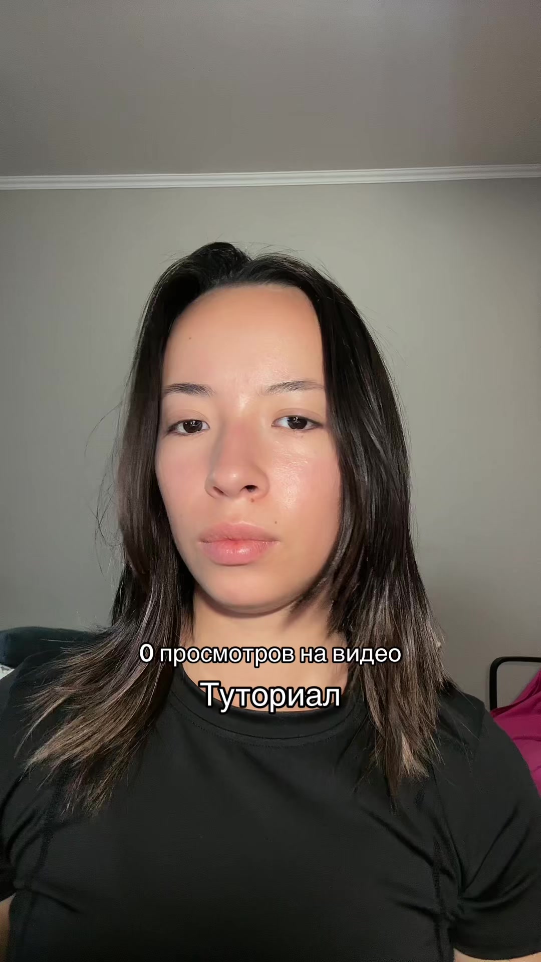 @Анастасия