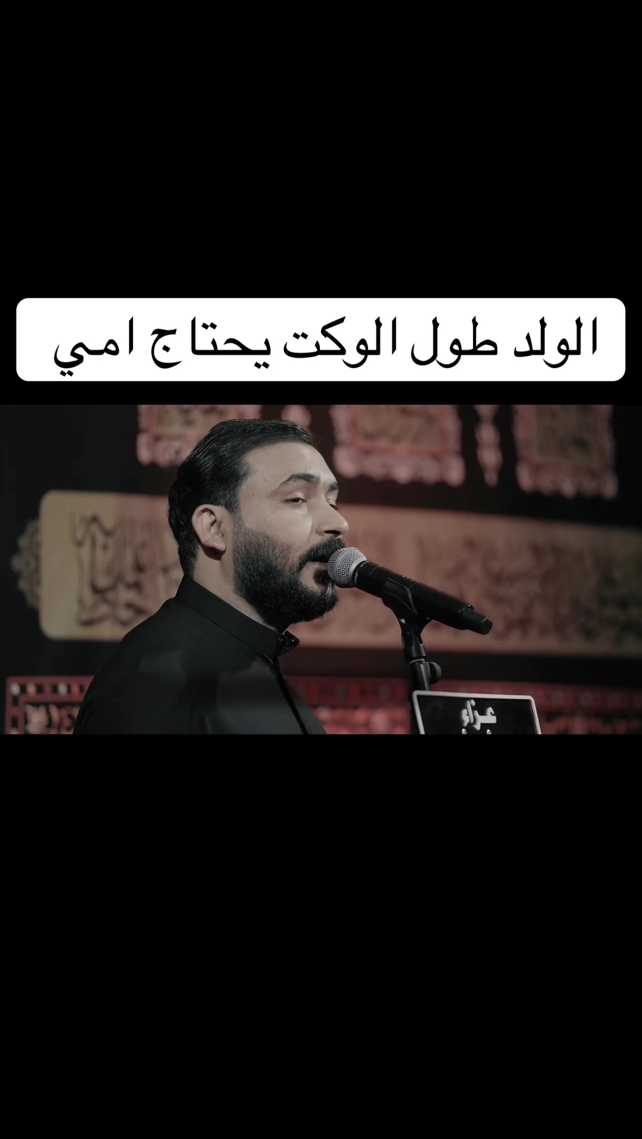 @جبار الحريشاوي