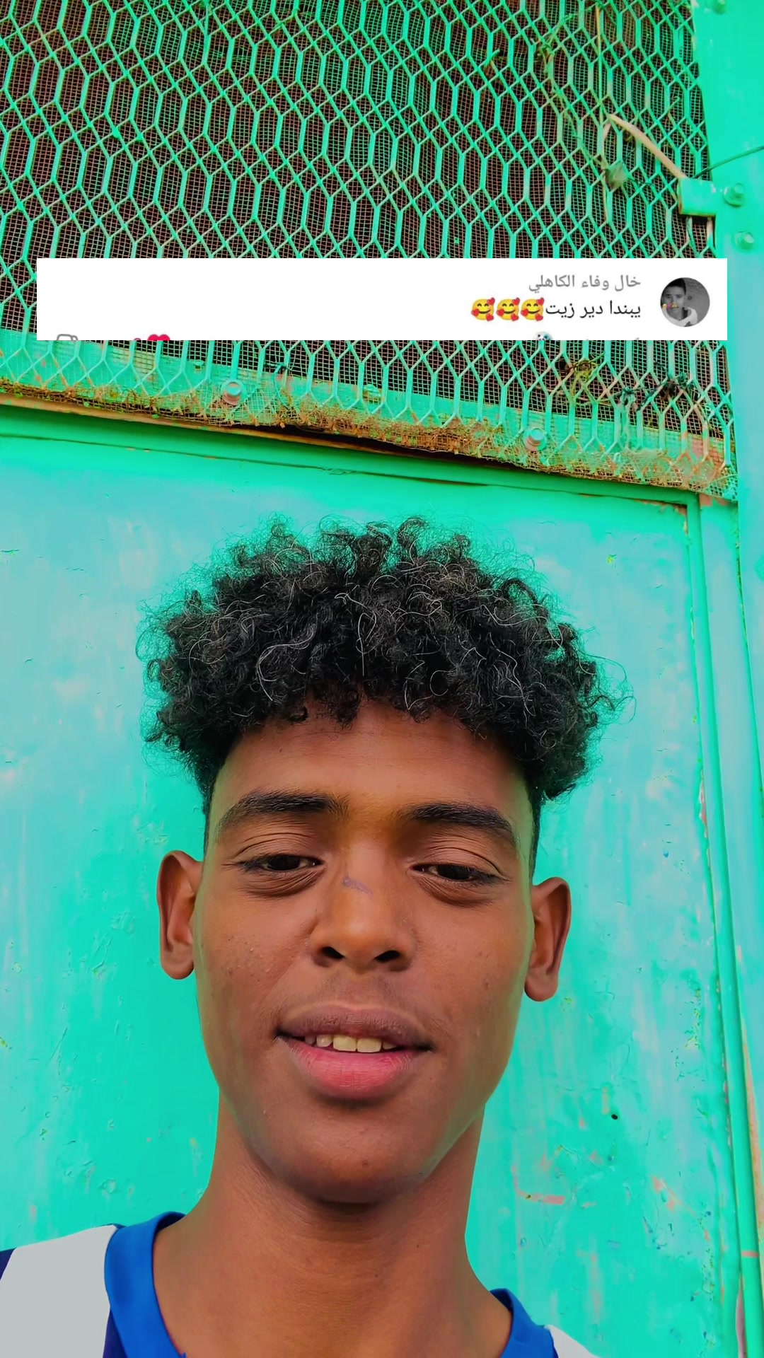 @بــآنـدا