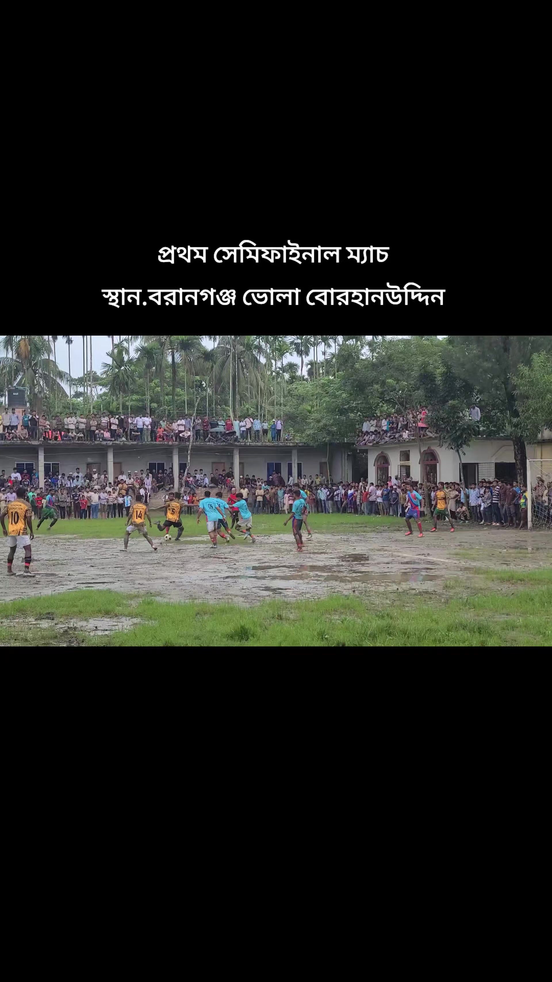 @ভালোবাসি ফুটবলকে 🇧🇩 ⚽ 🇧🇩