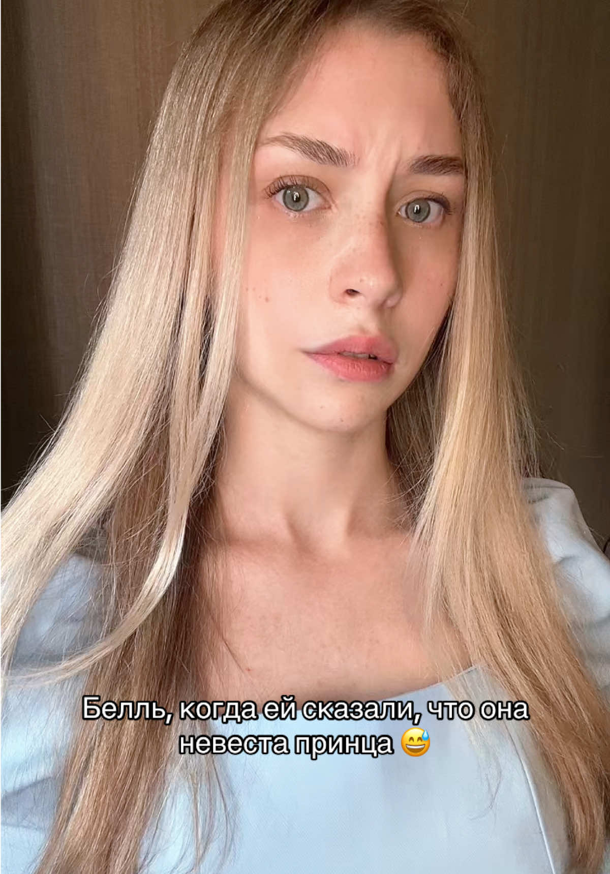 @Та самая Ардер ✨