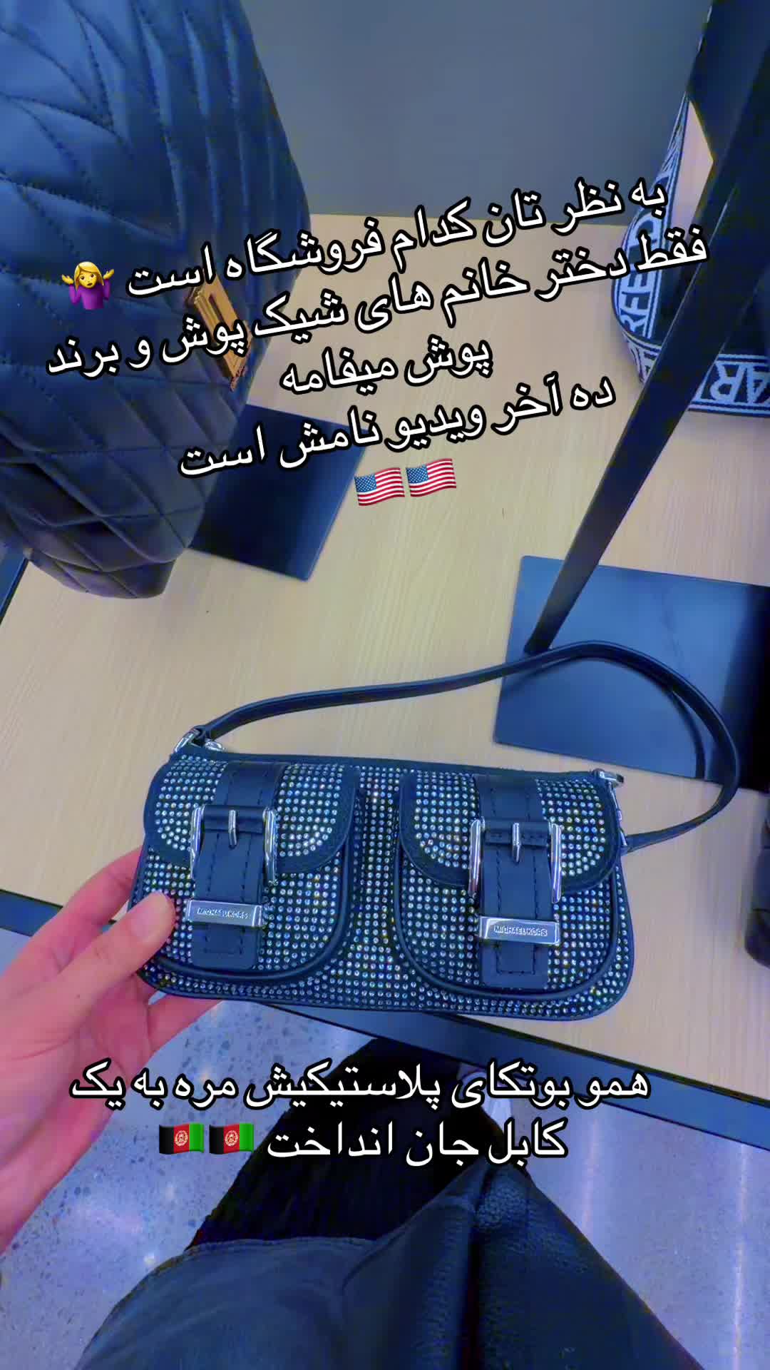 @🧚🏽♀️Ada🧚🏽♀️