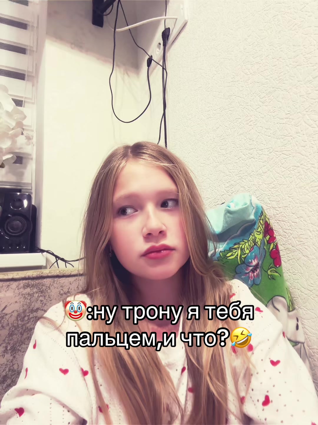 @Alinkaaa 🎰