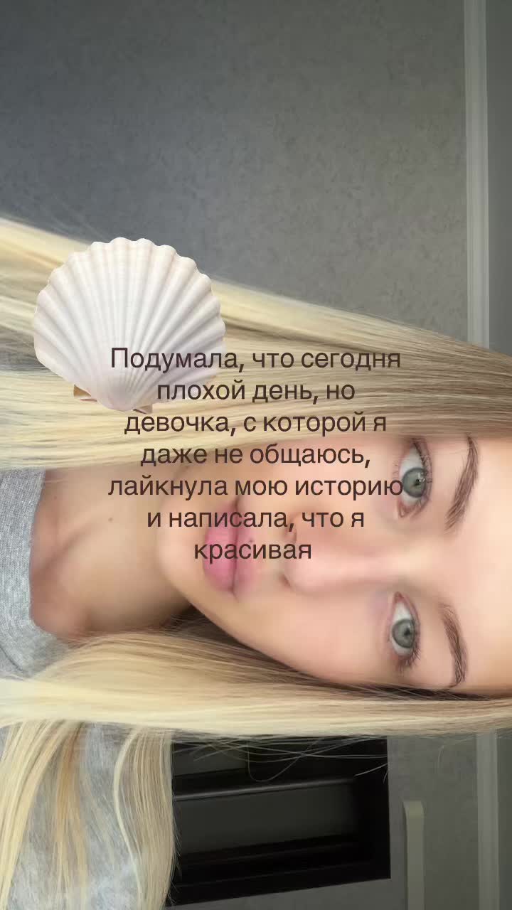 @тгк:Kristina Livada