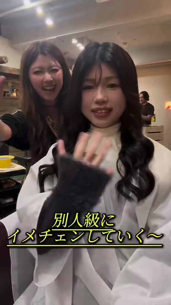 @美容室アーティカル✂︎