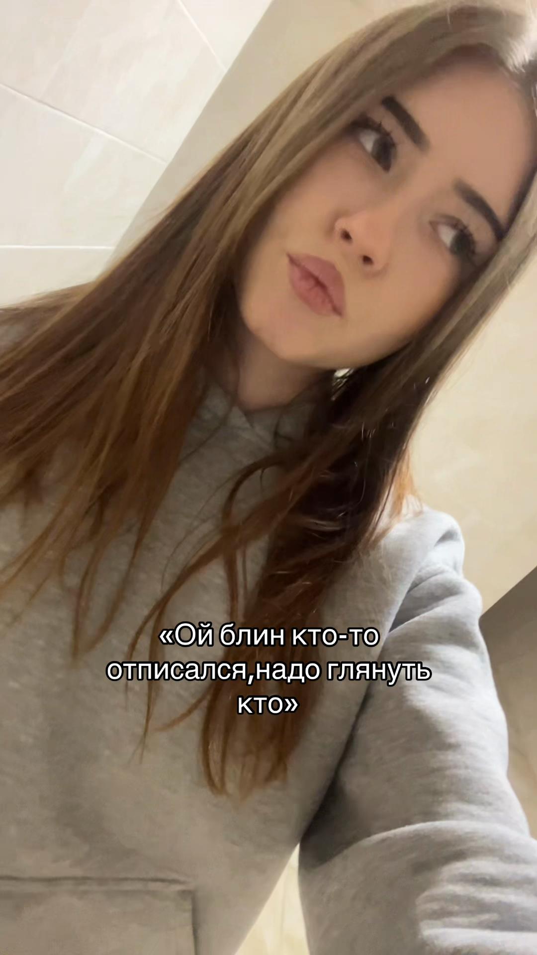 @Тгк: Секта куш 🙏🏻