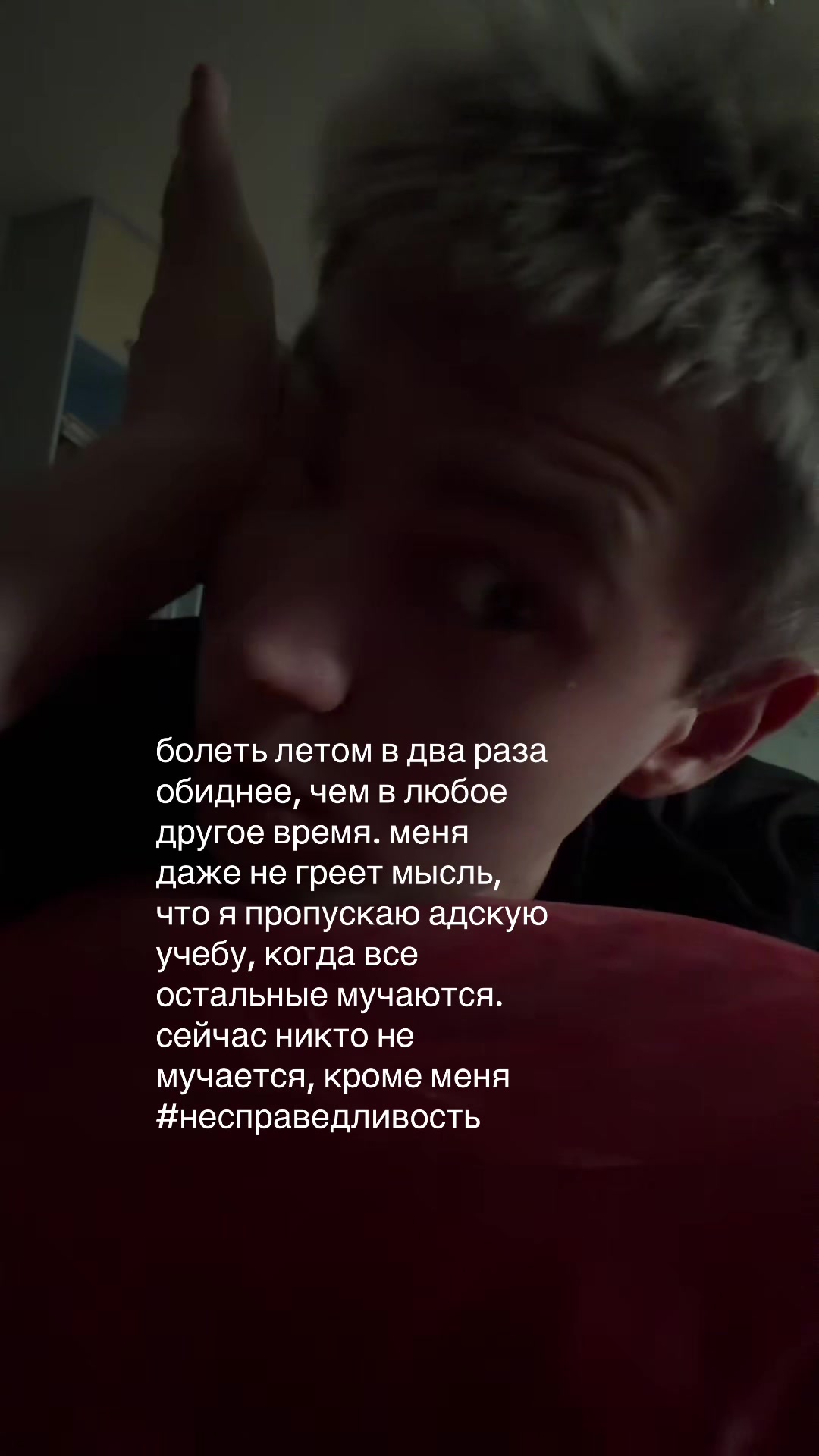 @петр алтарь