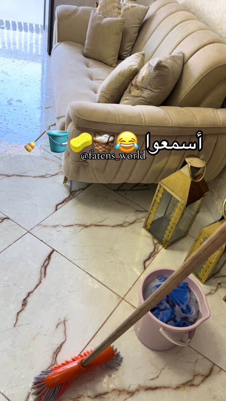 @🌼faten_routine_dz🌼