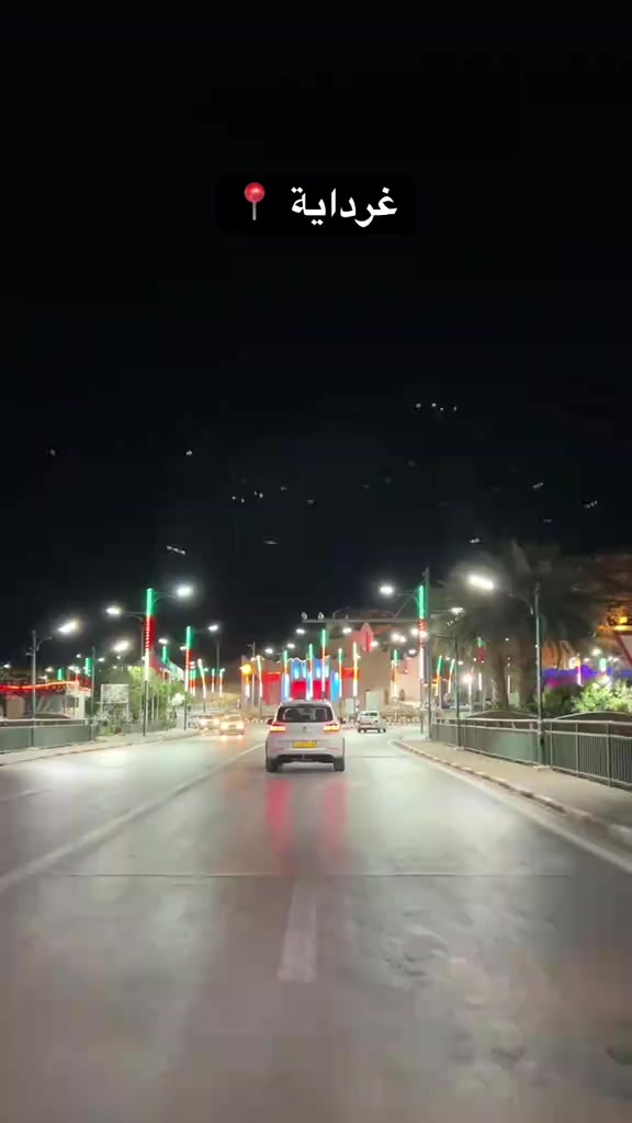@حنان لقصيرة