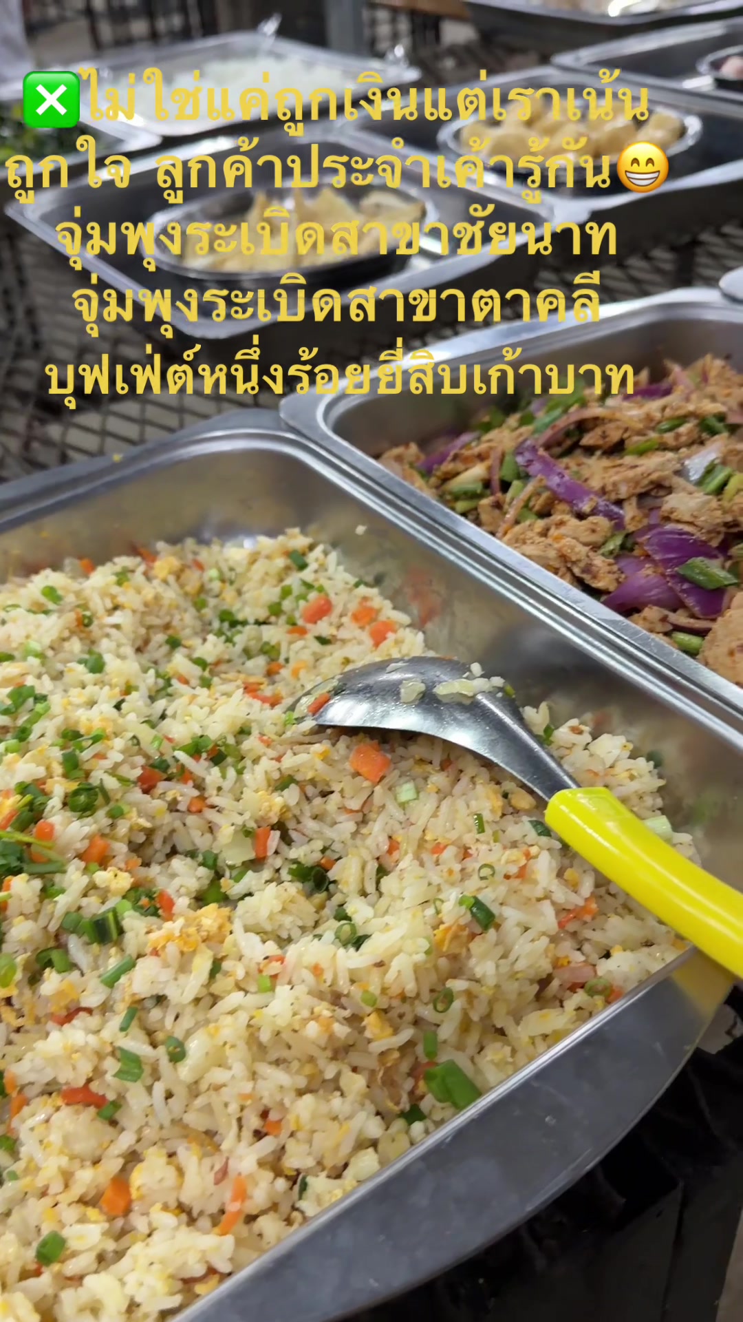 @หน่อย🐷จุ่มพุงระเบิด