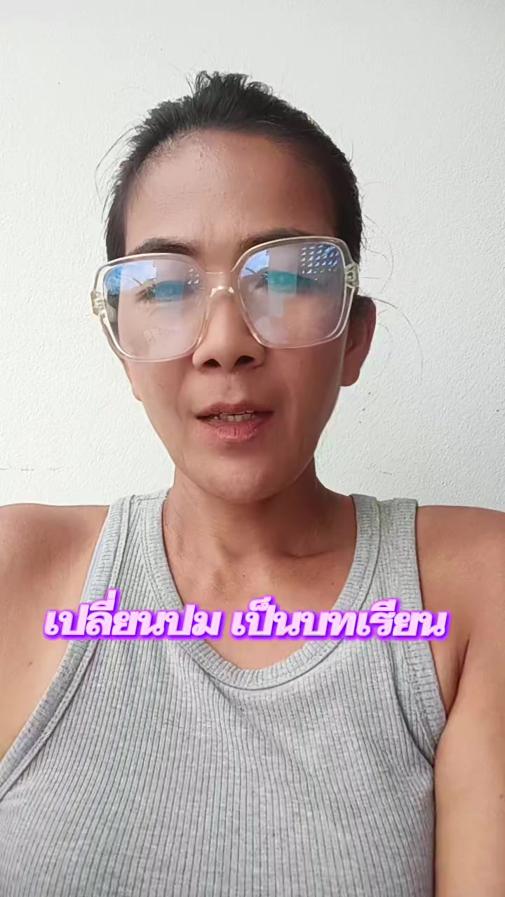 @Inner Wisdom8