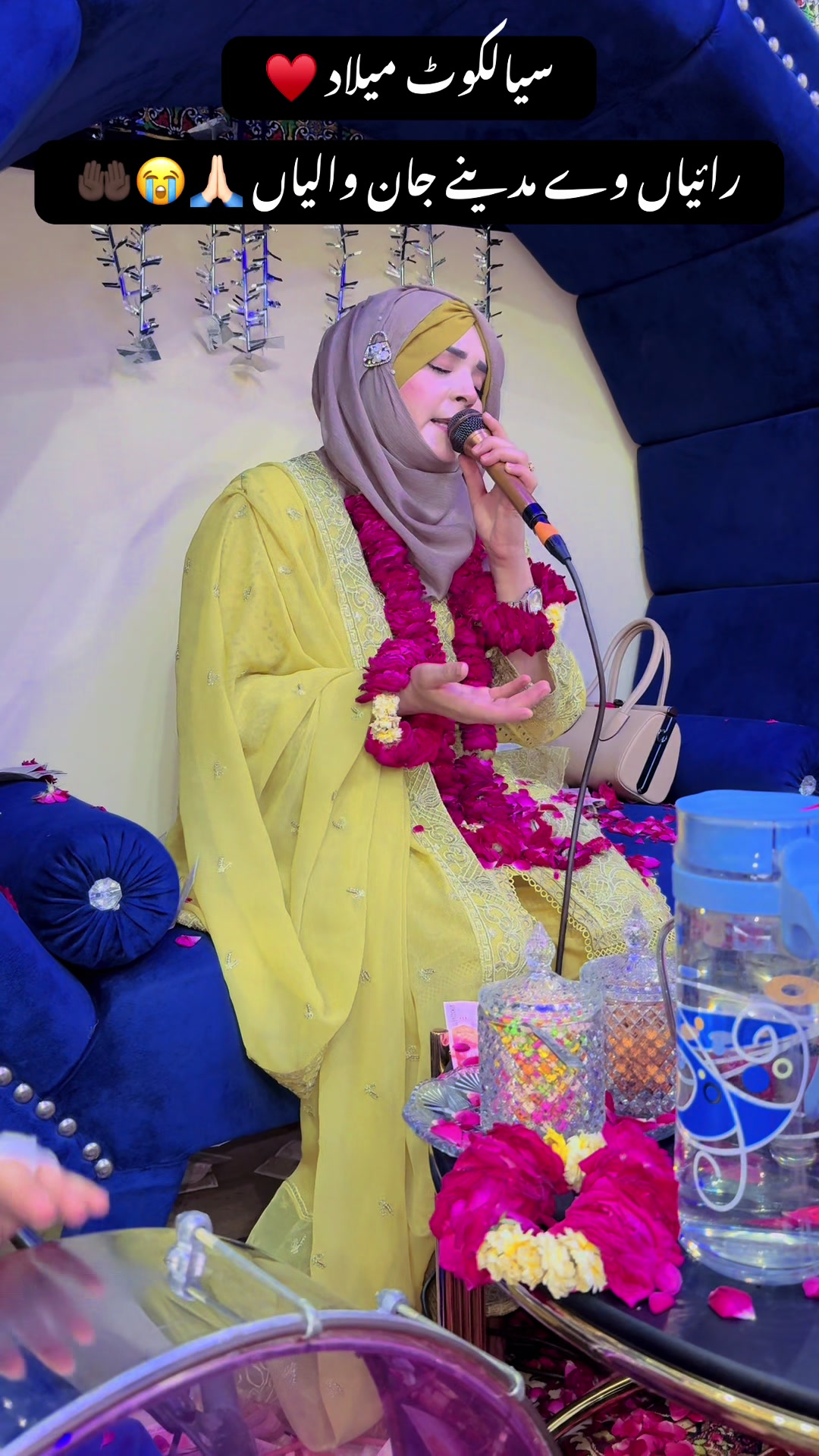 @Sana Qadriya naatkhwan
