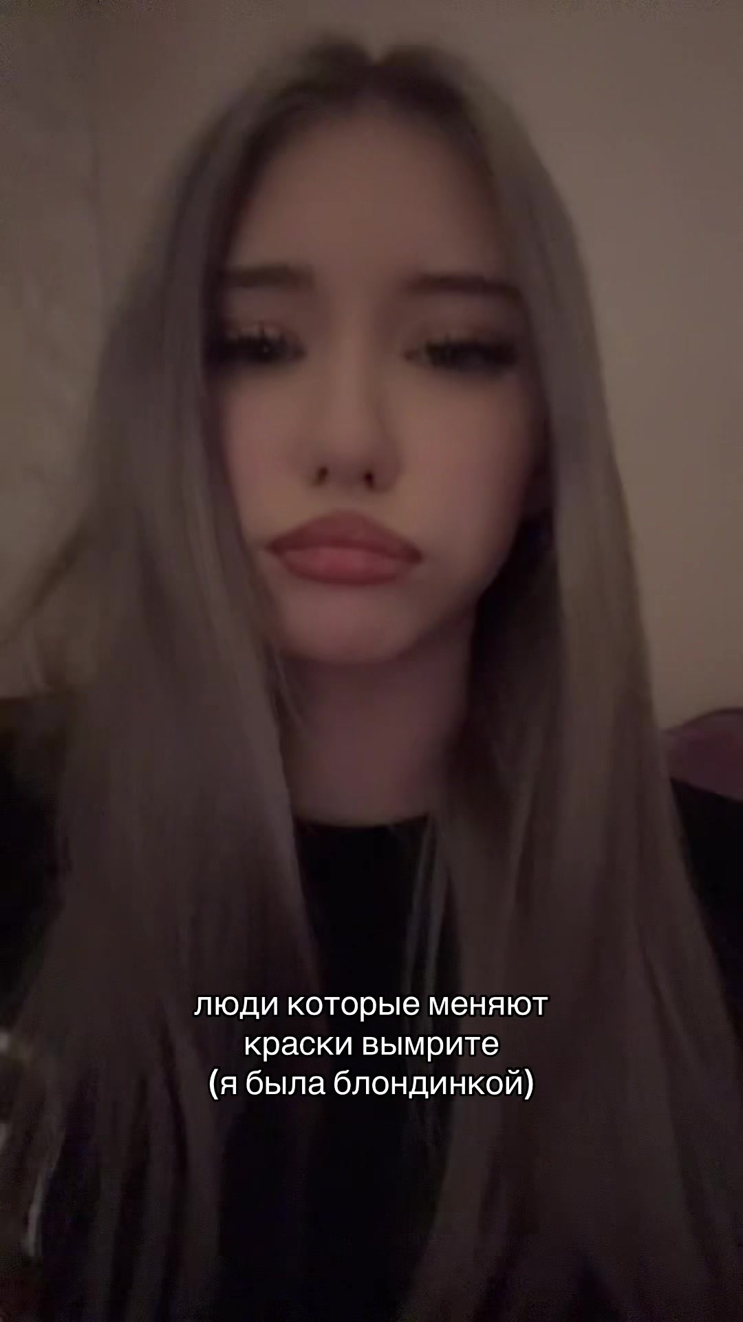 @тгк: кристи