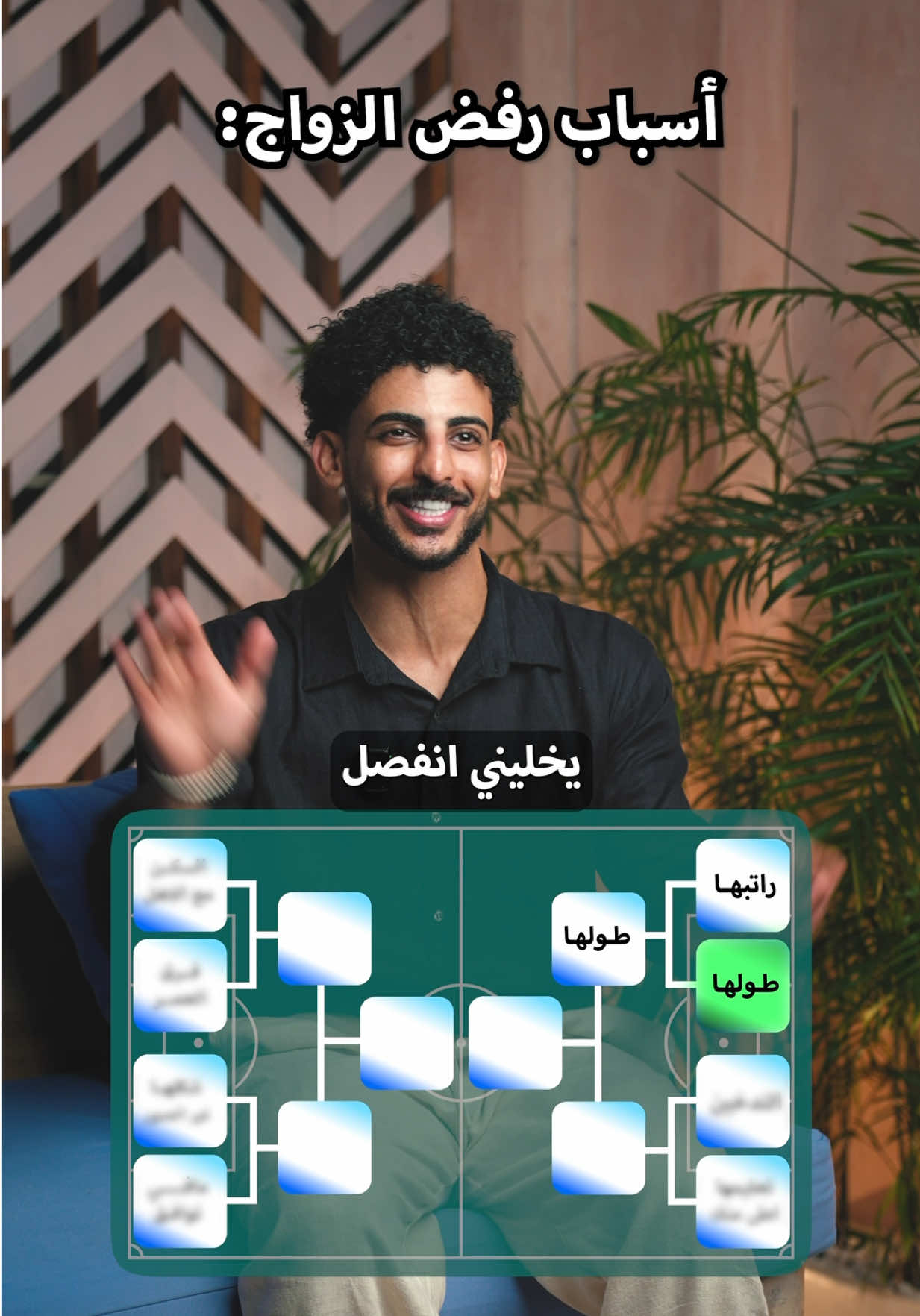 @عبدالله جميل | محارب الطفش 🌟