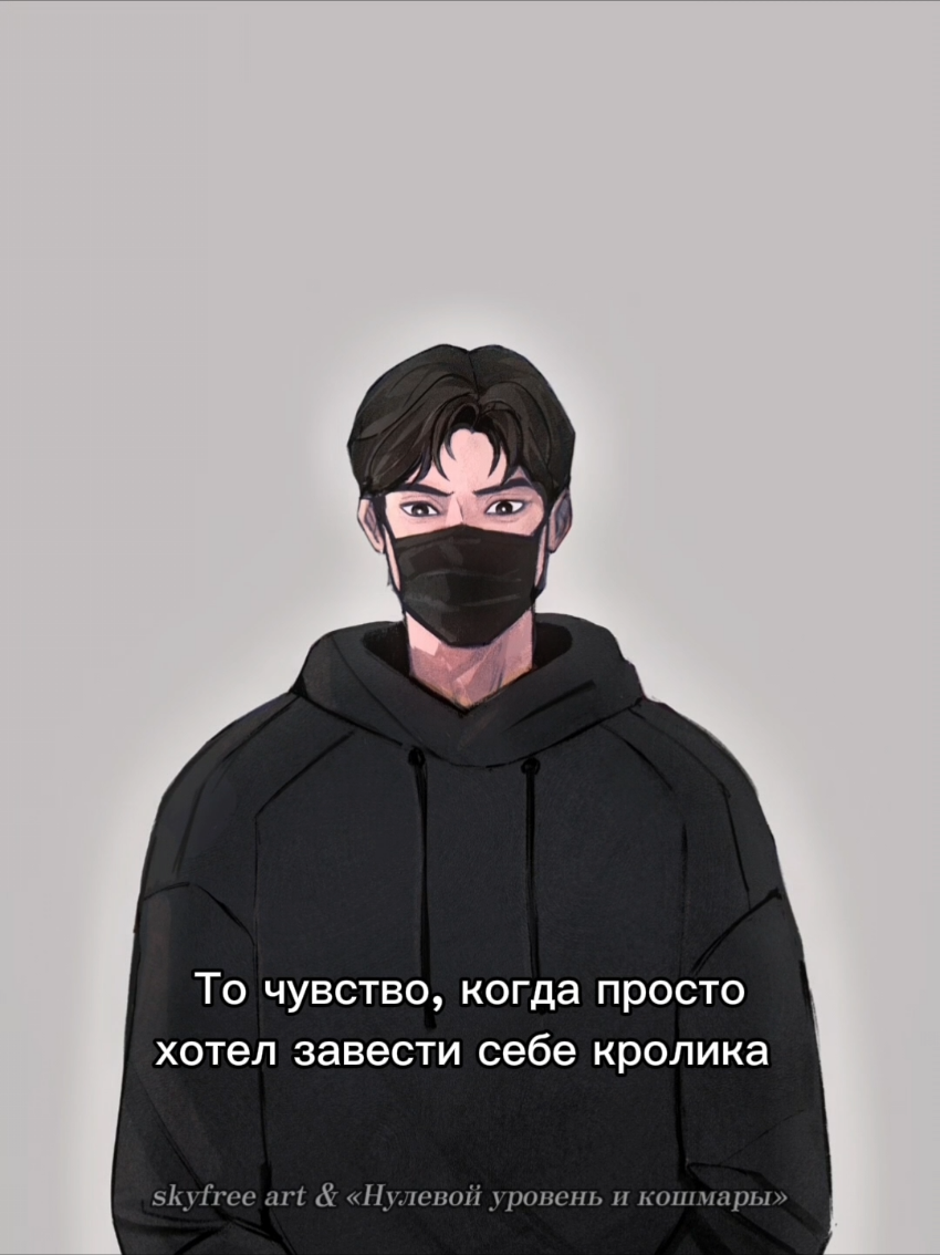 @Люцида Аквила