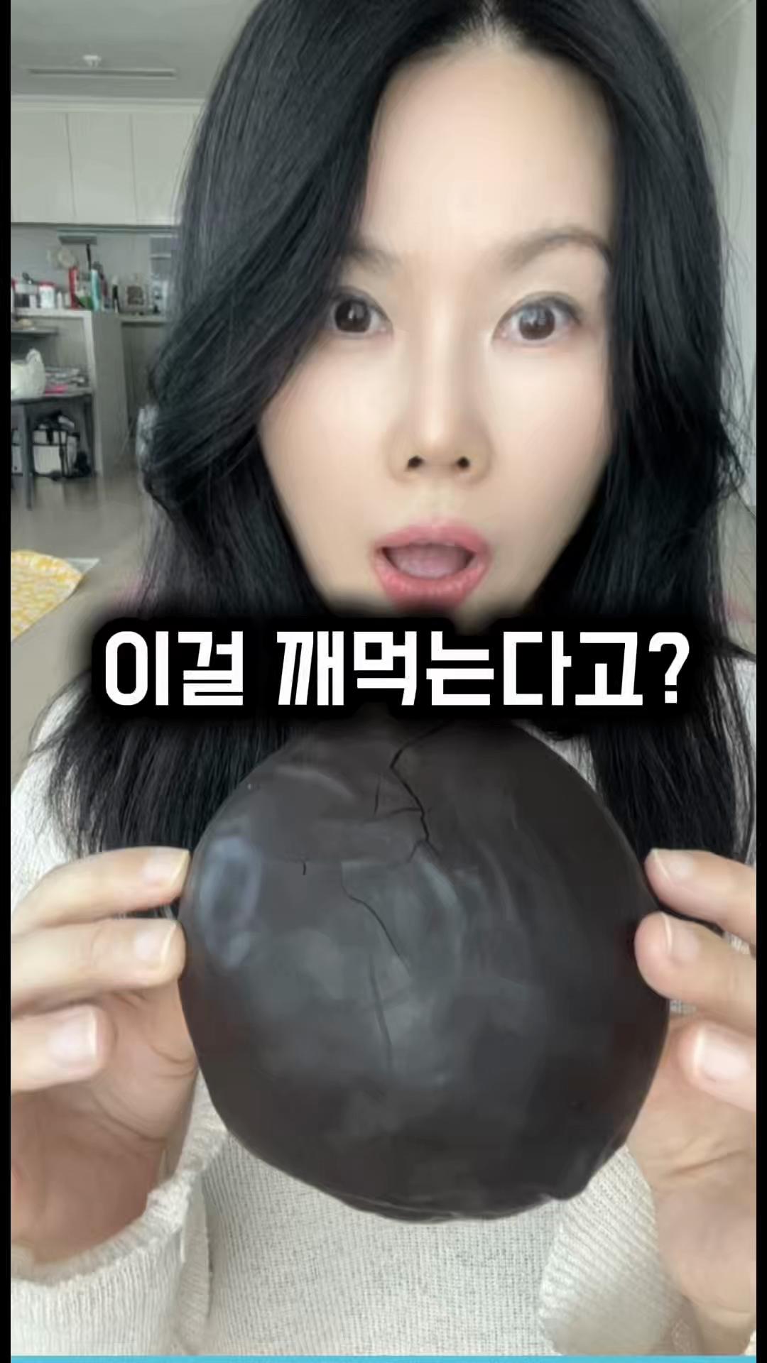 @친근한으니