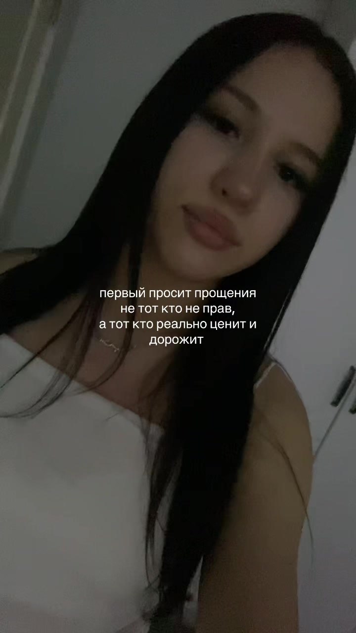 @тгк:zalinkaaax