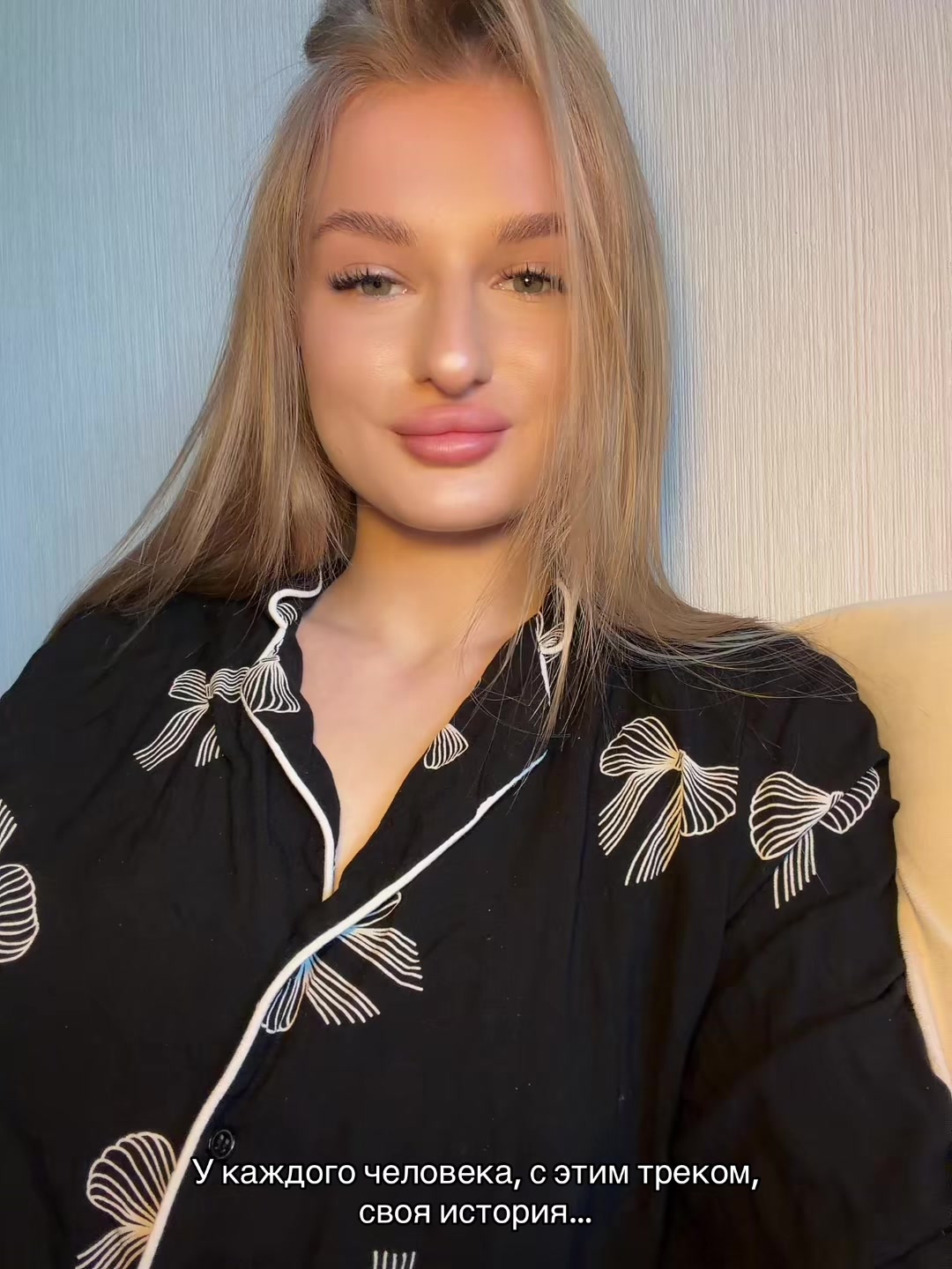 @Тгк: Корнеева🫦