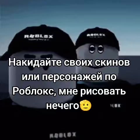 @Диг Уран