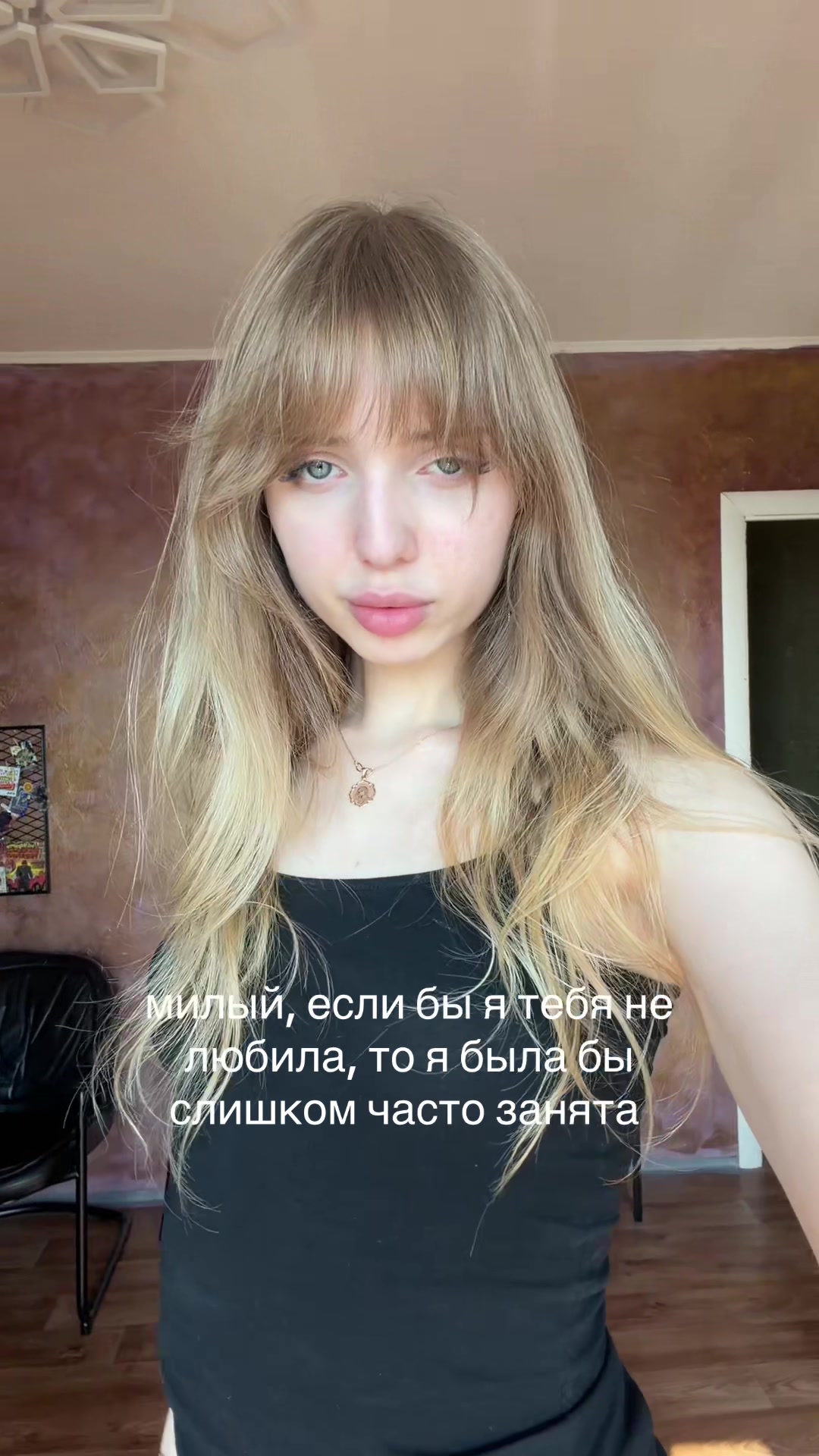 @VIKKI
