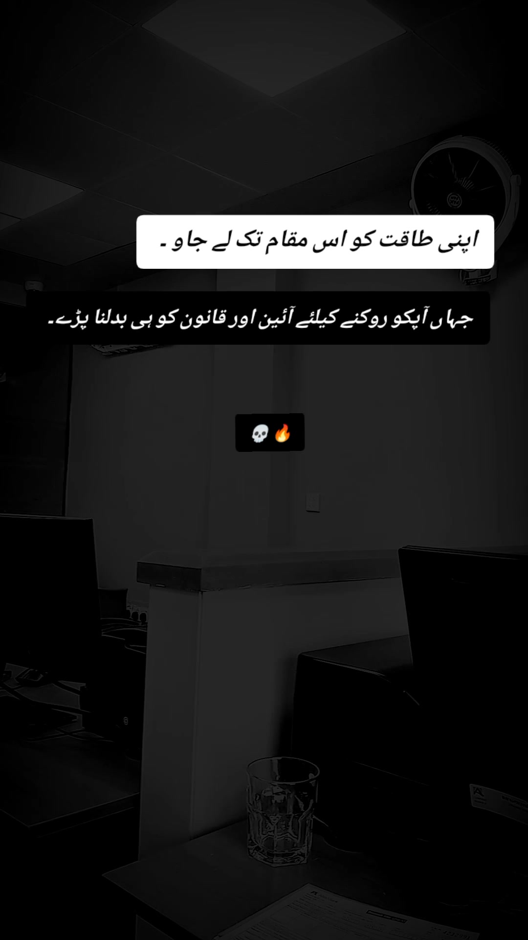 @Its๛Mubashir