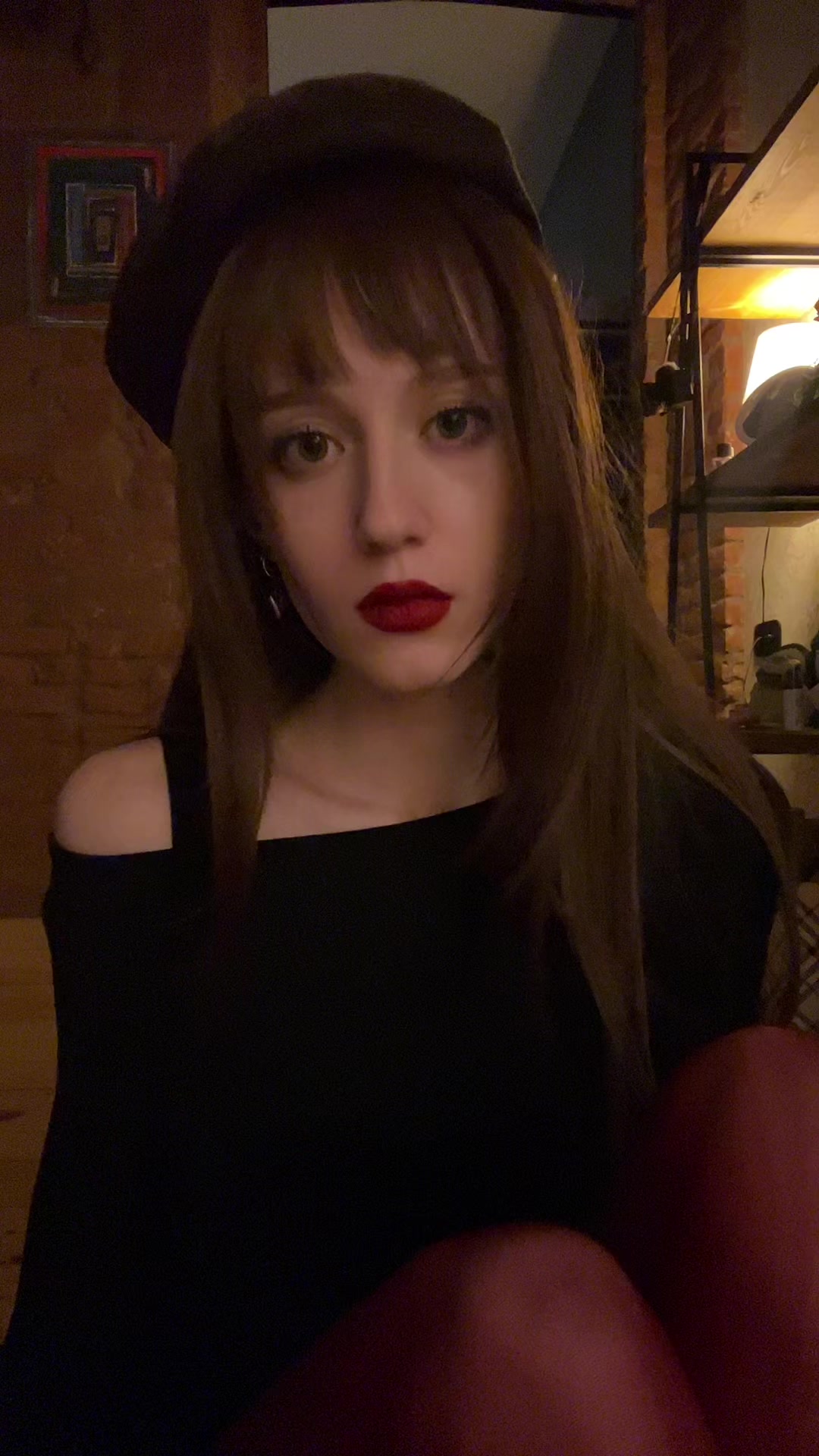 @ненаглядная