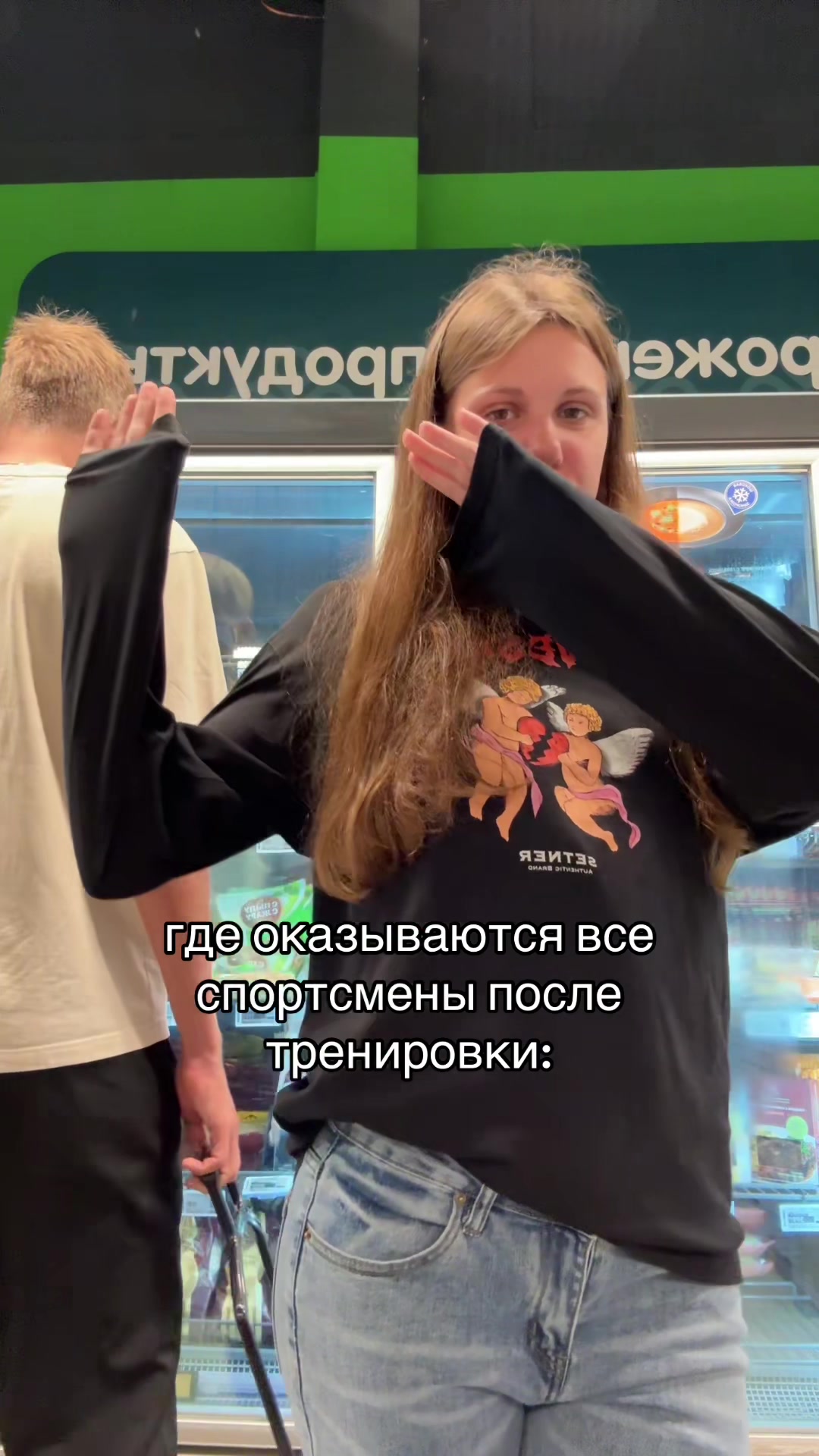 @FILATOVA