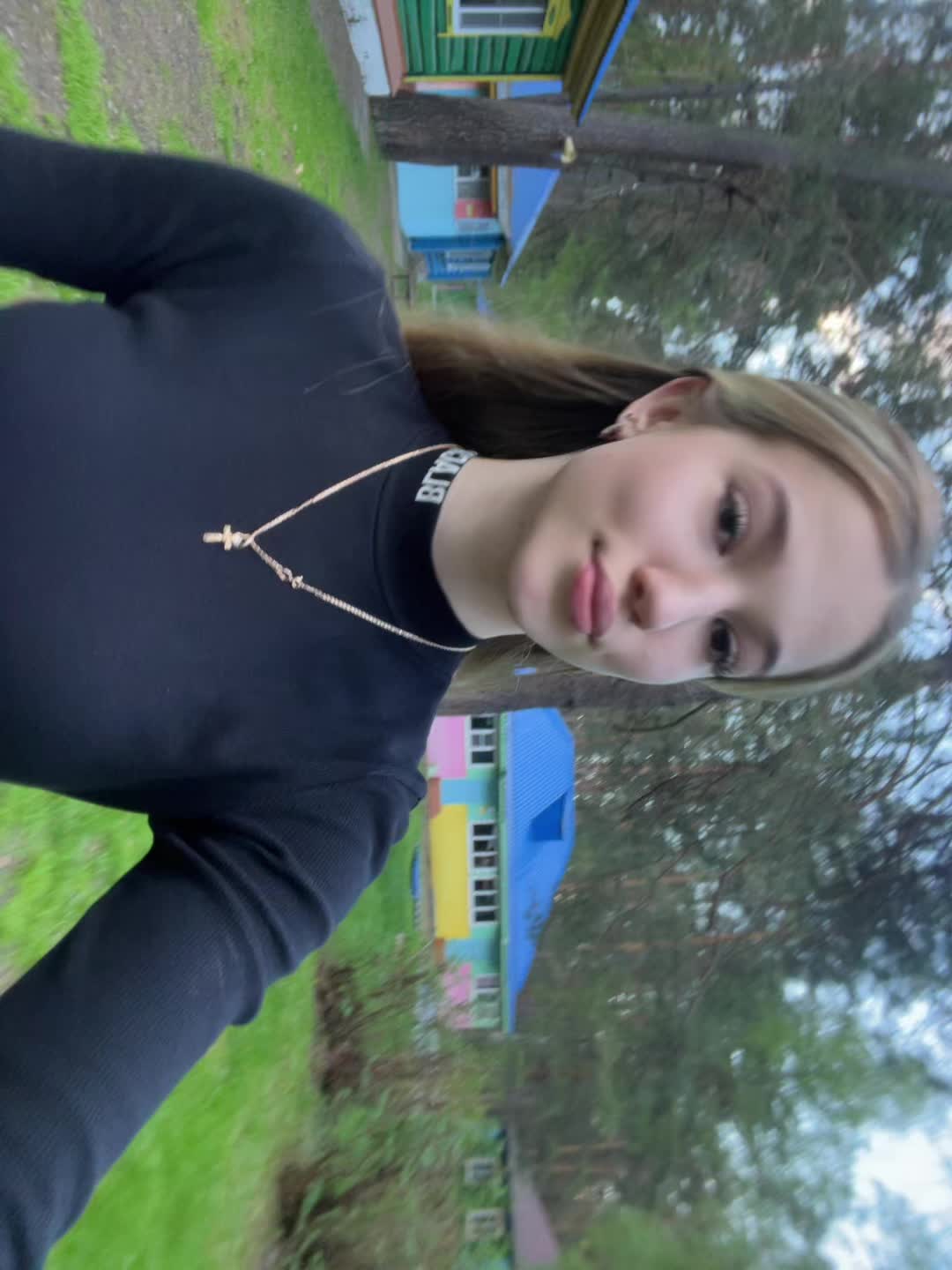 @вселенская