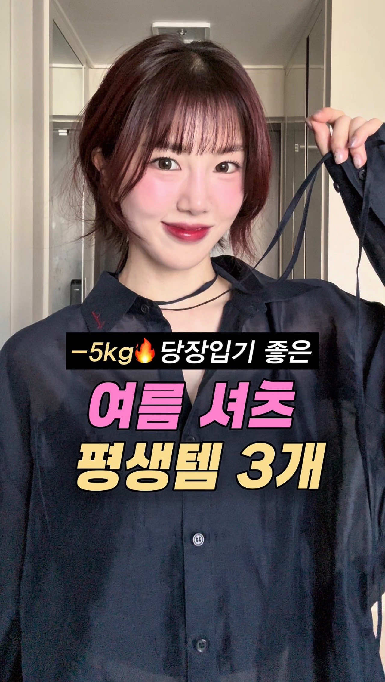 @노유진
