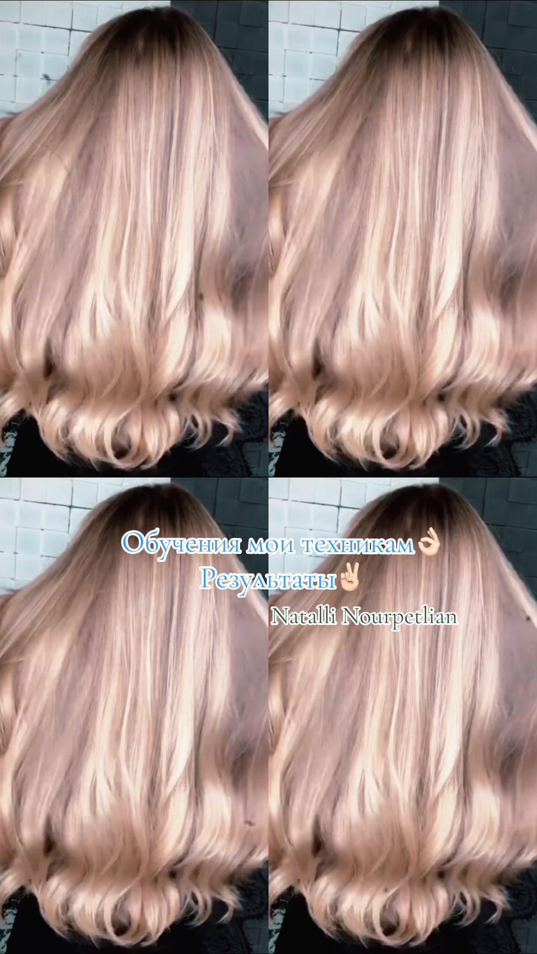 @❤️&zwj;🔥NATALLI🔥NOURPETLIAN❤️&zwj;🔥