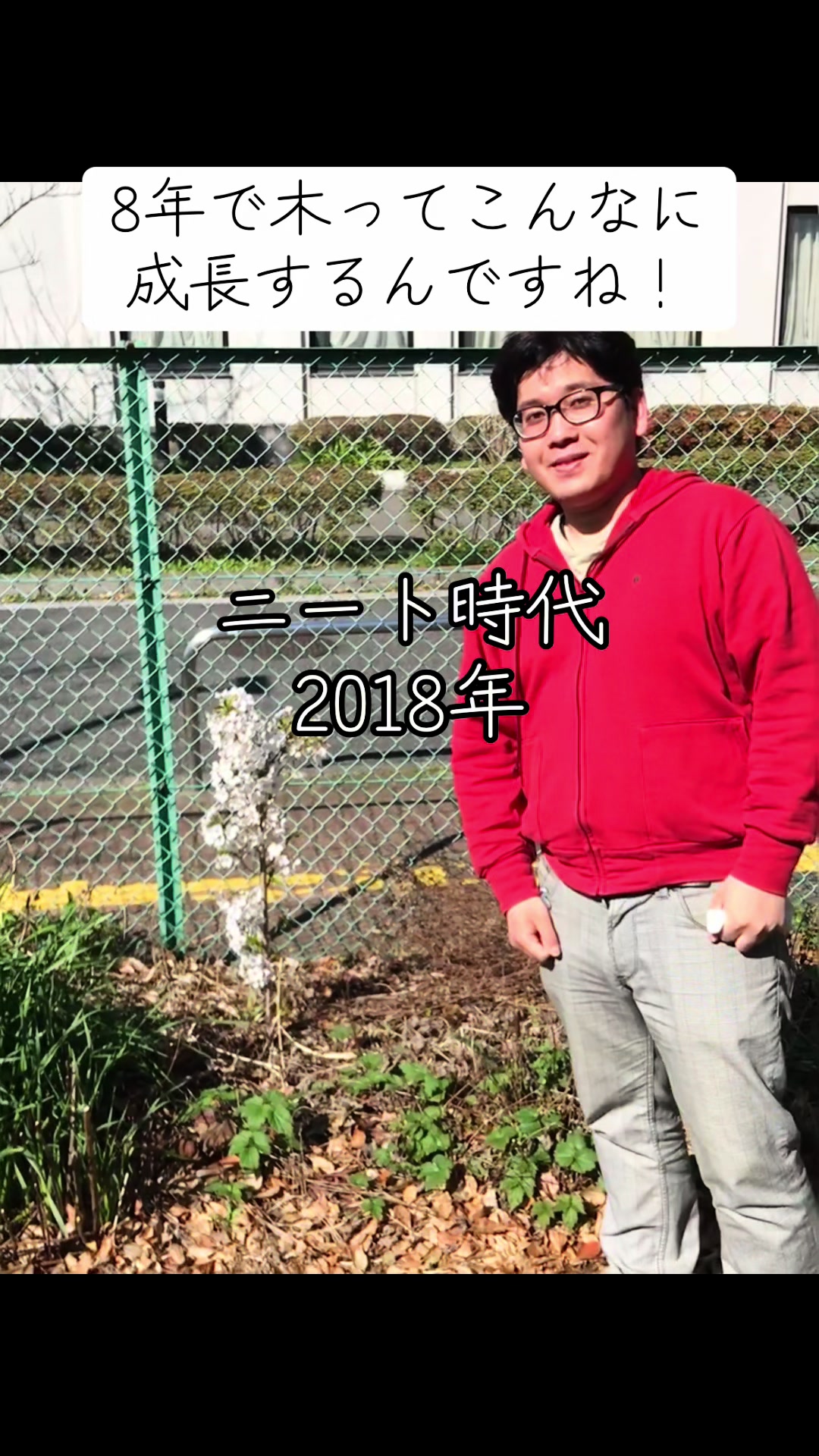 @Tの筋トレ日記😊🔱