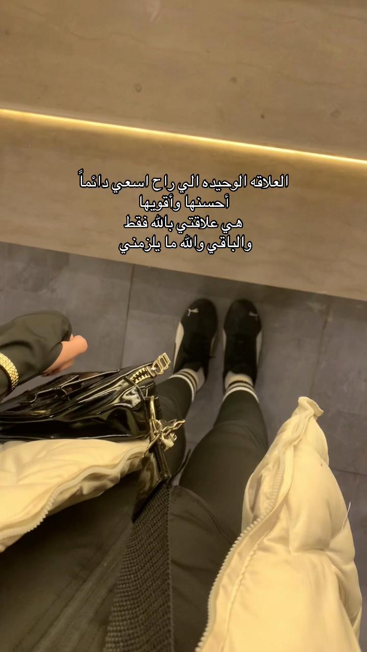 @﮼جِيم+🇱🇾218