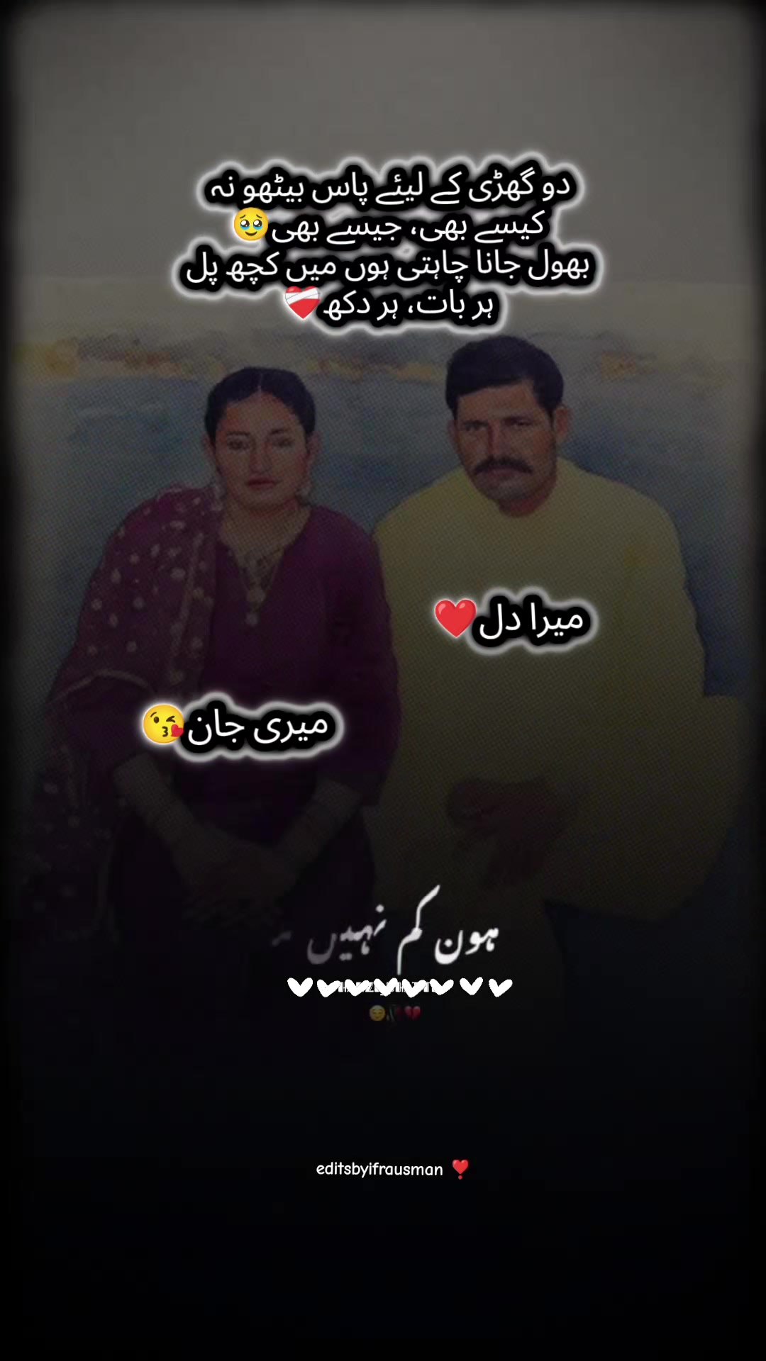 @Ifra Usman❣️