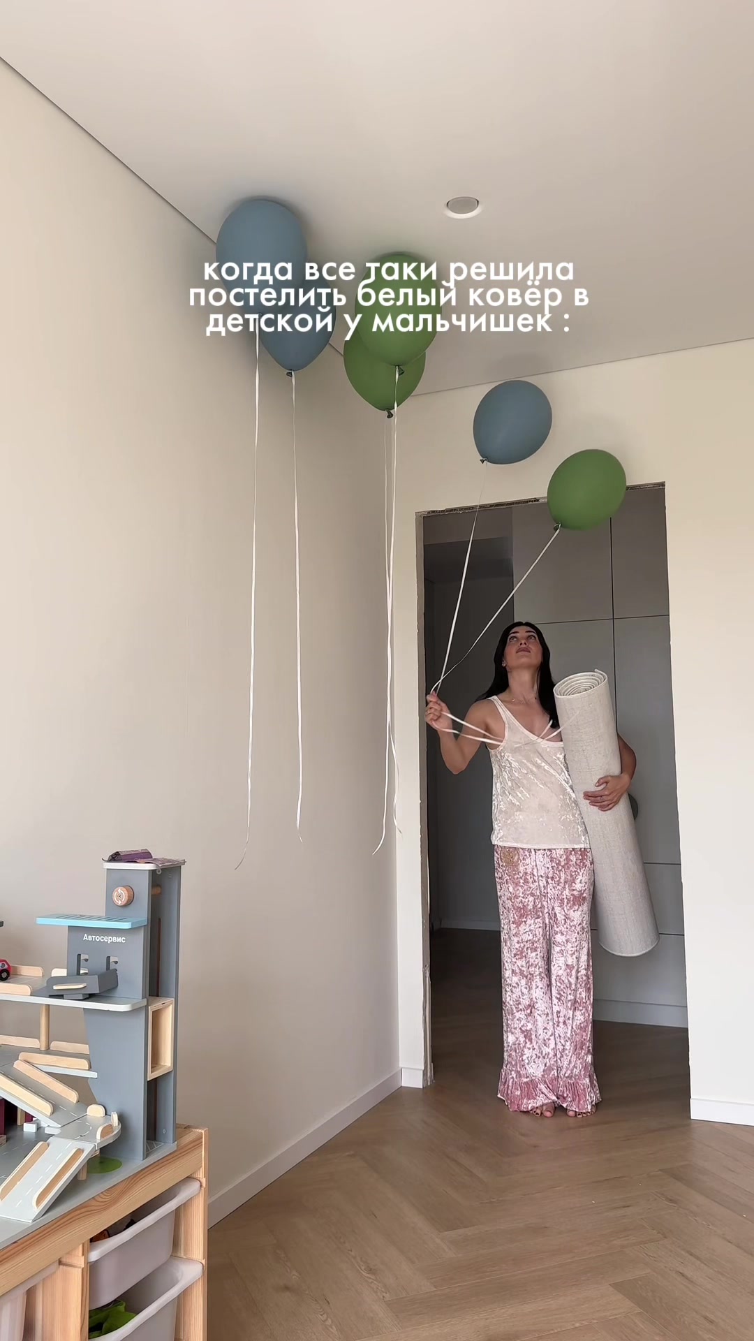@Алёна Лукина 💛
