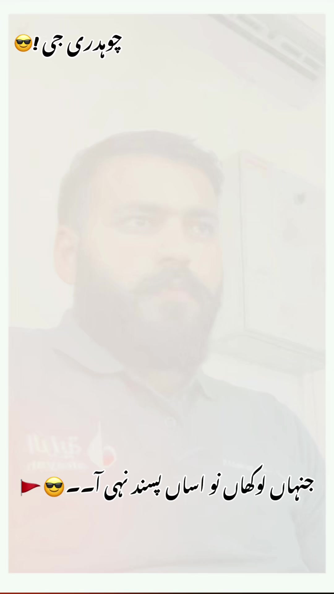 @lajpaalpindi0