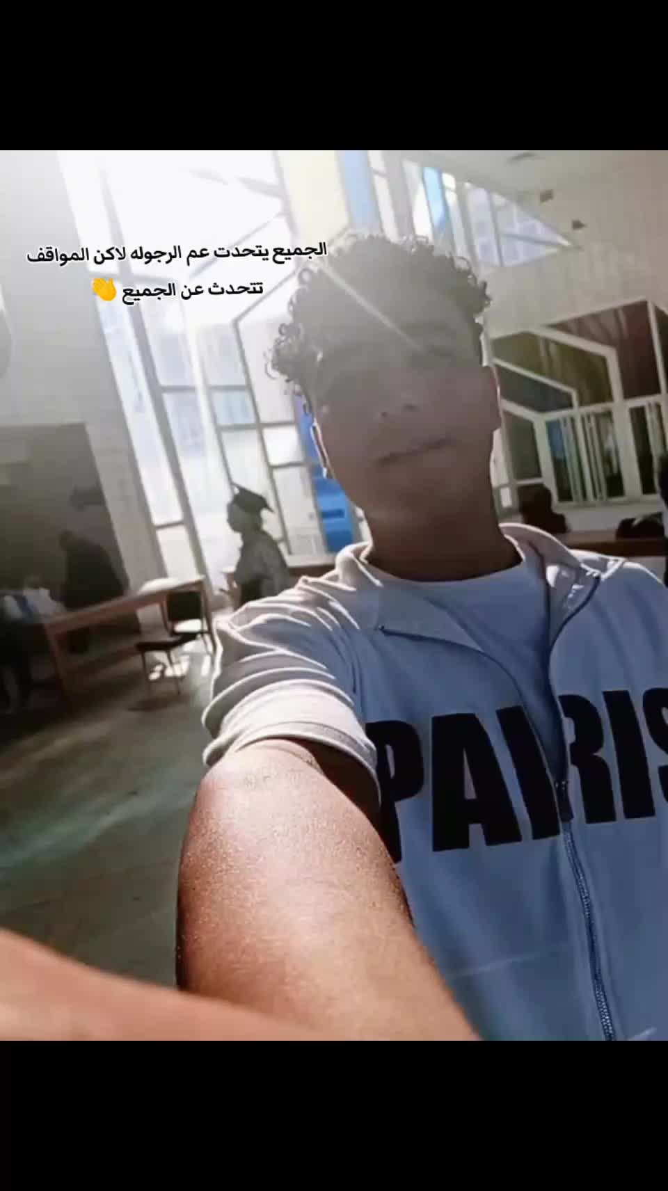 @Mohamed Gabal