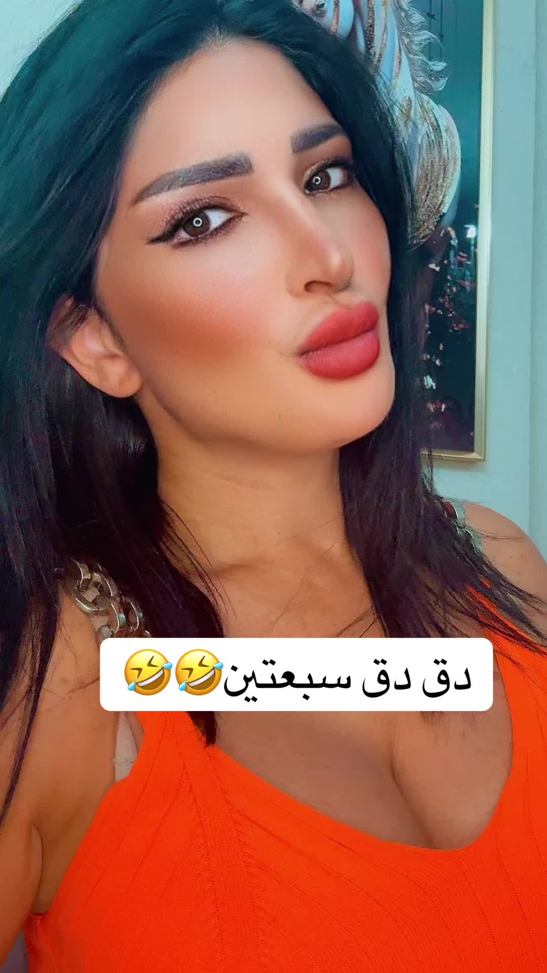 @الملكه ريما💎💎💎