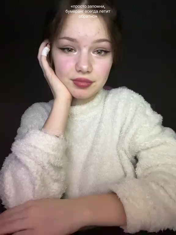 @тгк: Дом чунга чанги