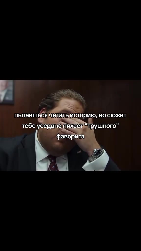 @расскольников в пальто