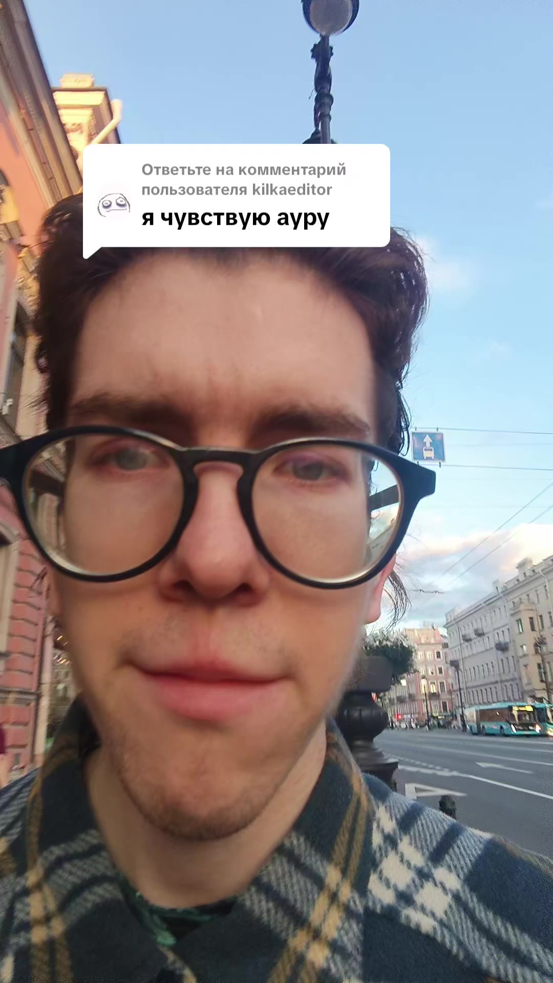 @Andrzej Nowiczkow