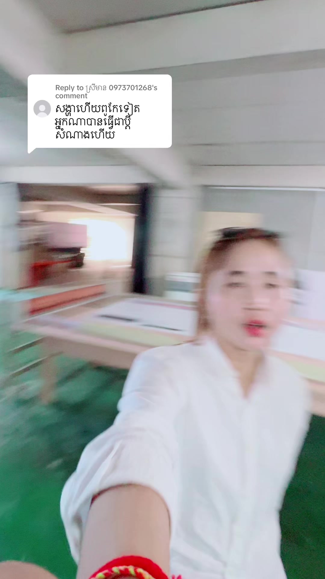 @Mss Sineang